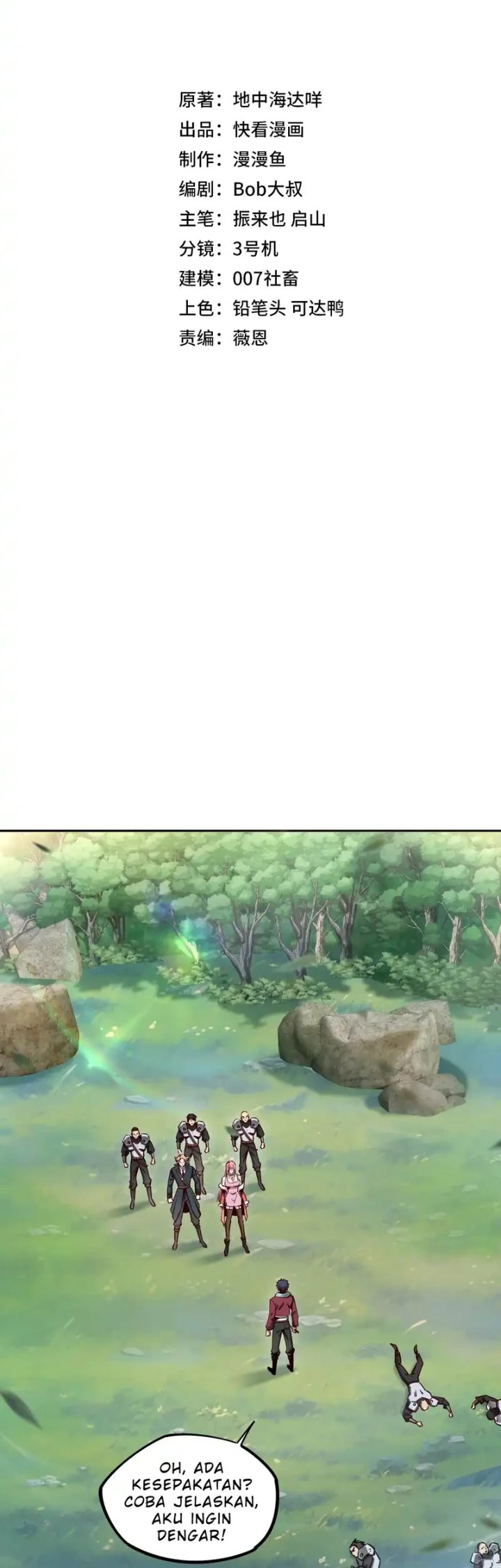 All People Scramble For The Tower I Cleared 999 Floors In Advance Chapter 4 Halaman 7