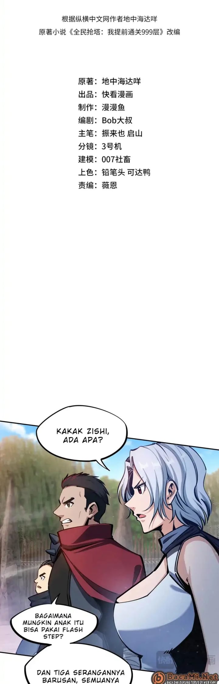 All People Scramble For The Tower I Cleared 999 Floors In Advance Chapter 5 Halaman 6