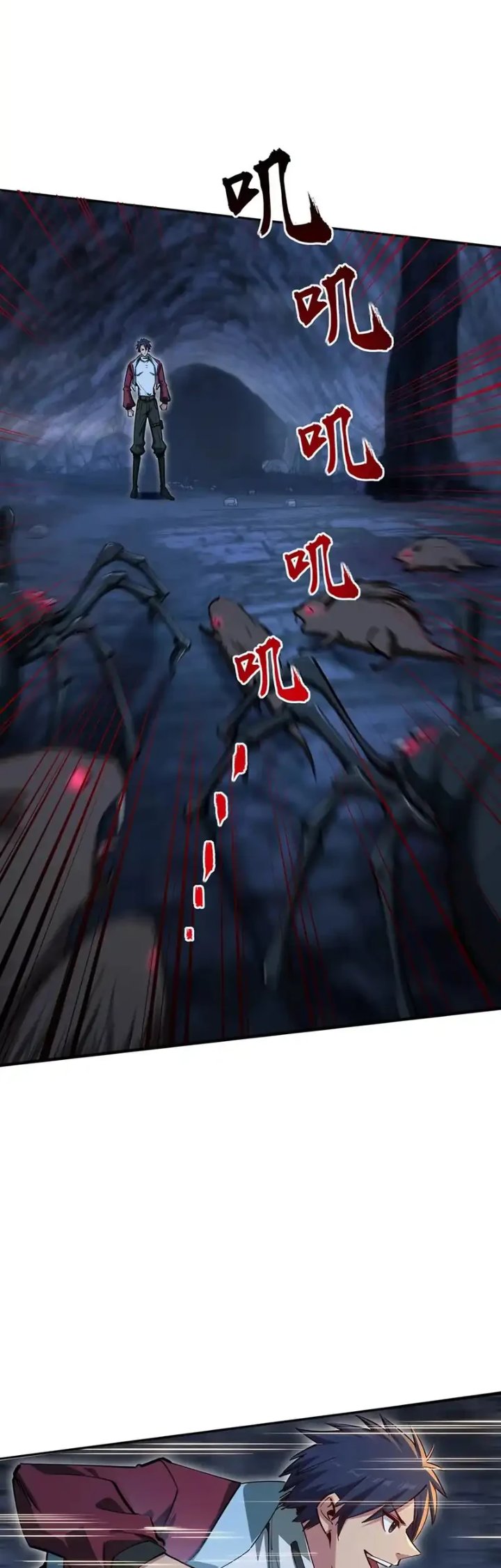 All People Scramble For The Tower I Cleared 999 Floors In Advance Chapter 9 Halaman 7