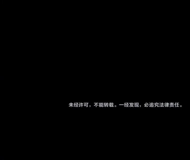 All People Scramble For The Tower I Cleared 999 Floors In Advance Chapter 19 Halaman 45