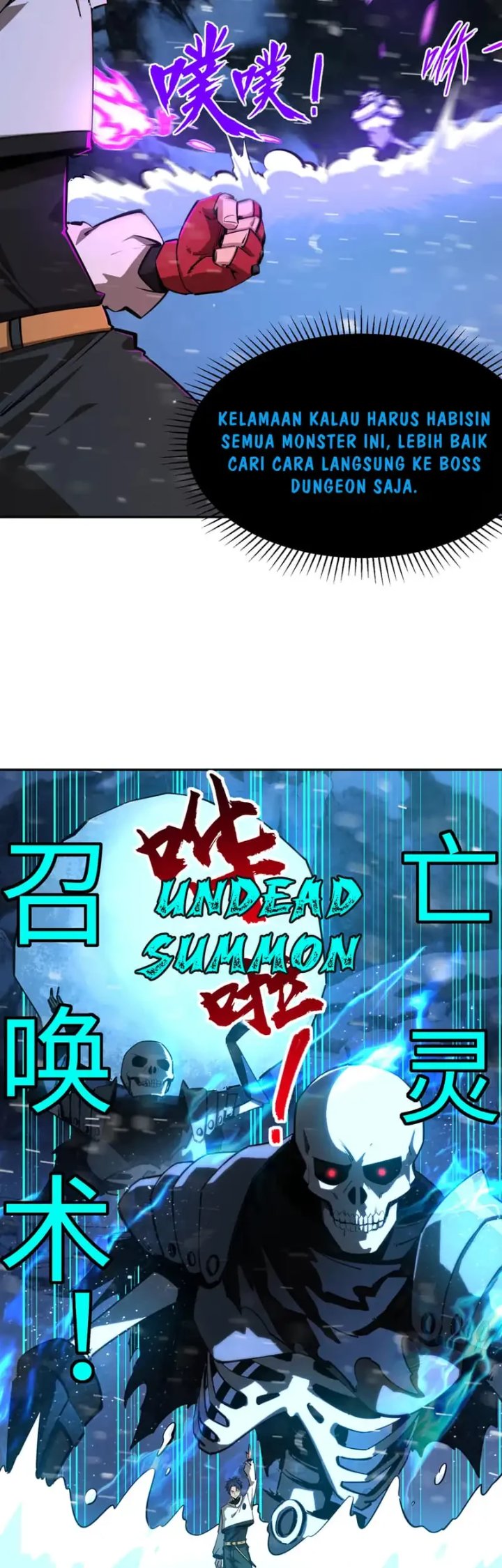 All People Scramble For The Tower I Cleared 999 Floors In Advance Chapter 22 Halaman 27