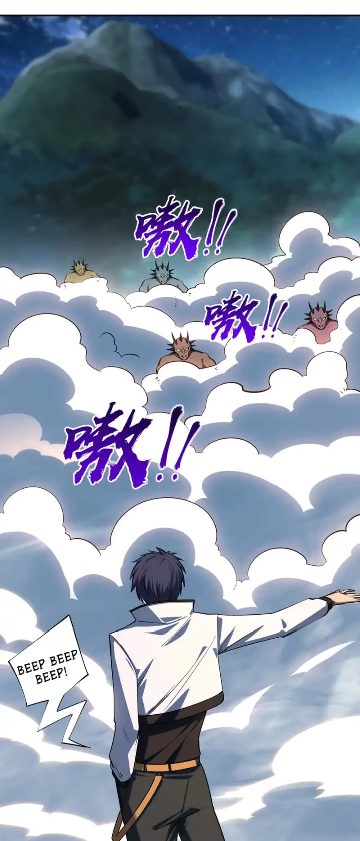 All People Scramble For The Tower I Cleared 999 Floors In Advance Chapter 35 Halaman 5