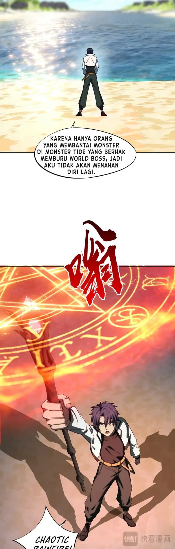 All People Scramble For The Tower I Cleared 999 Floors In Advance Chapter 43 Halaman 26