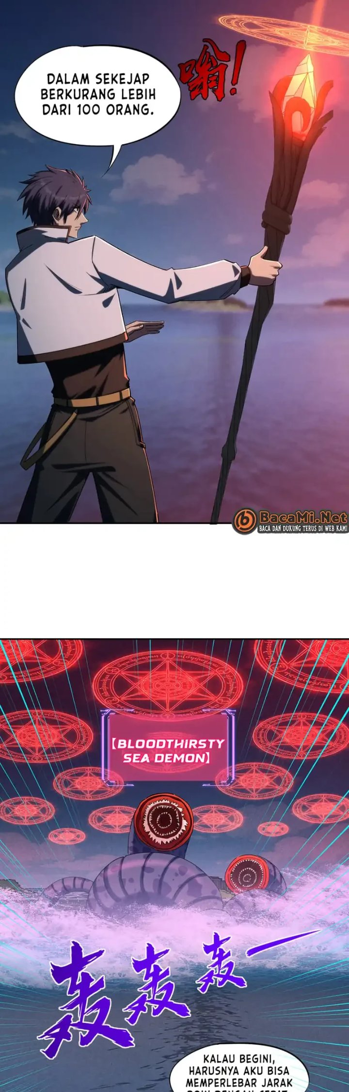 All People Scramble For The Tower I Cleared 999 Floors In Advance Chapter 44 Halaman 26
