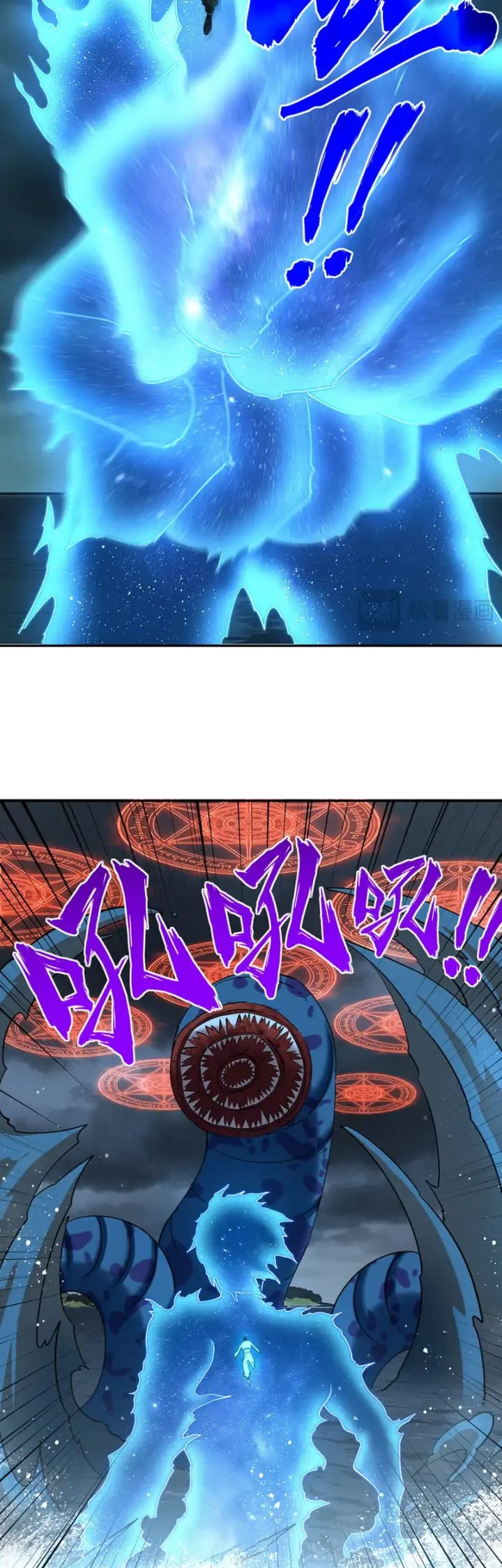 All People Scramble For The Tower I Cleared 999 Floors In Advance Chapter 44 Halaman 29