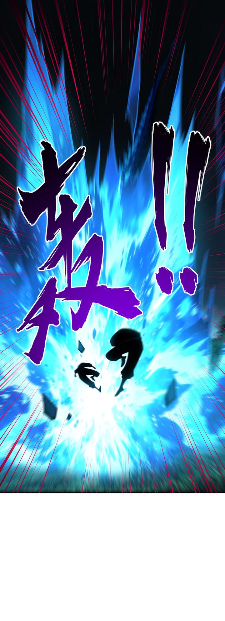 All People Scramble For The Tower I Cleared 999 Floors In Advance Chapter 58 Halaman 17