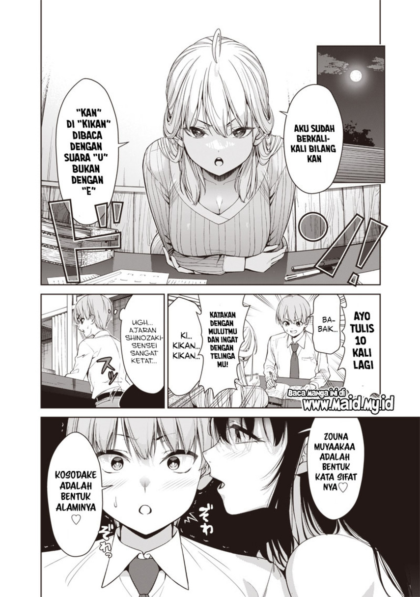 Anata Tachi Soredemo Sensei Desu Ka Chapter 2 Halaman 20