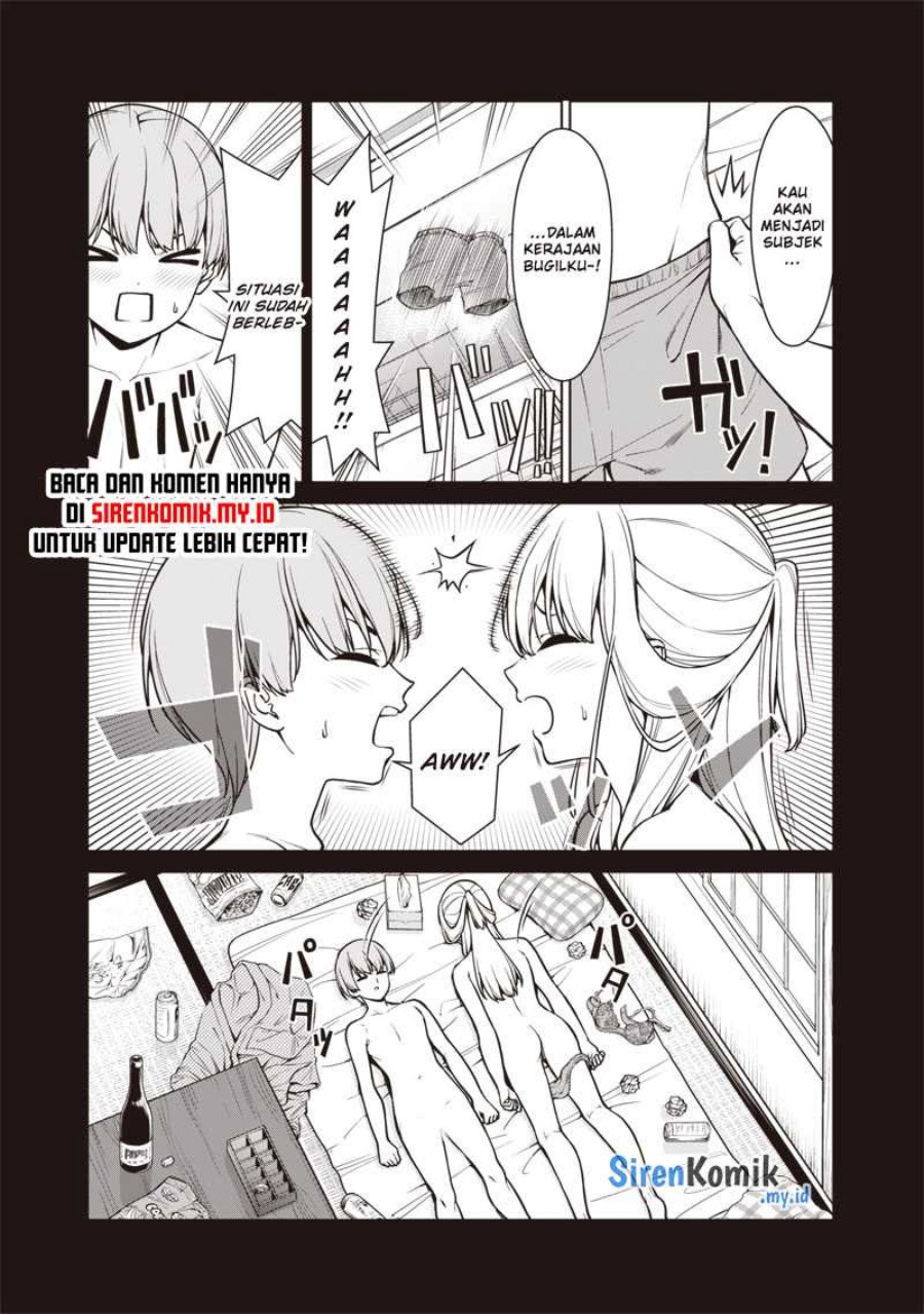 Anata Tachi Soredemo Sensei Desu Ka Chapter 7 Halaman 16