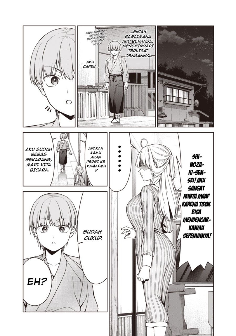 Anata Tachi Soredemo Sensei Desu Ka Chapter 16.2 Halaman 5