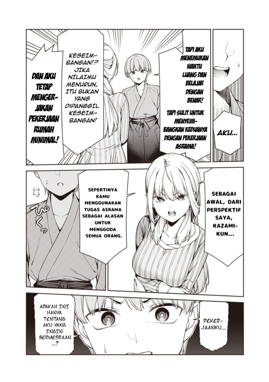 Anata Tachi Soredemo Sensei Desu Ka Chapter 16.2 Halaman 7