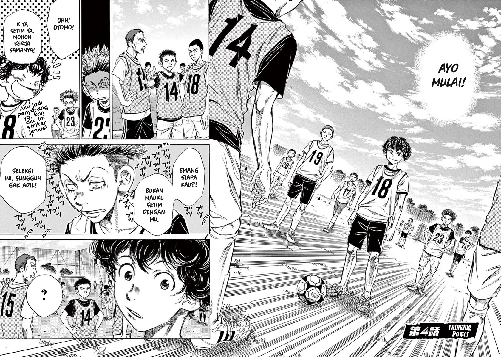 Ao Ashi Chapter 4 Halaman 3