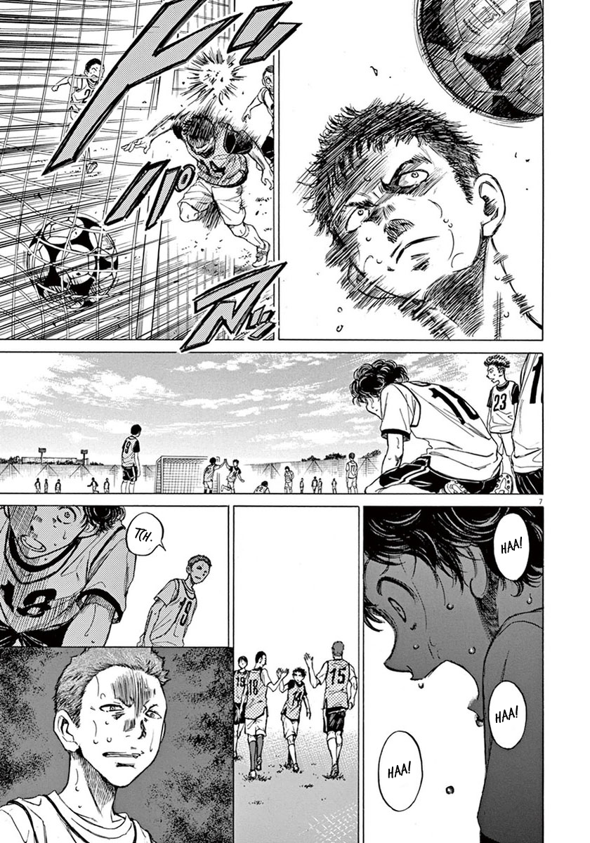 Ao Ashi Chapter 4 Halaman 7