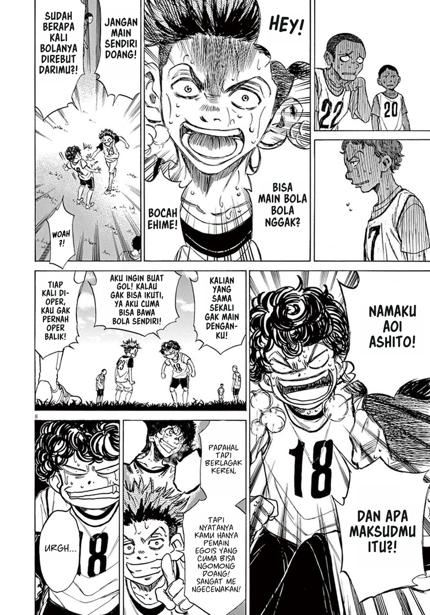 Ao Ashi Chapter 4 Halaman 8