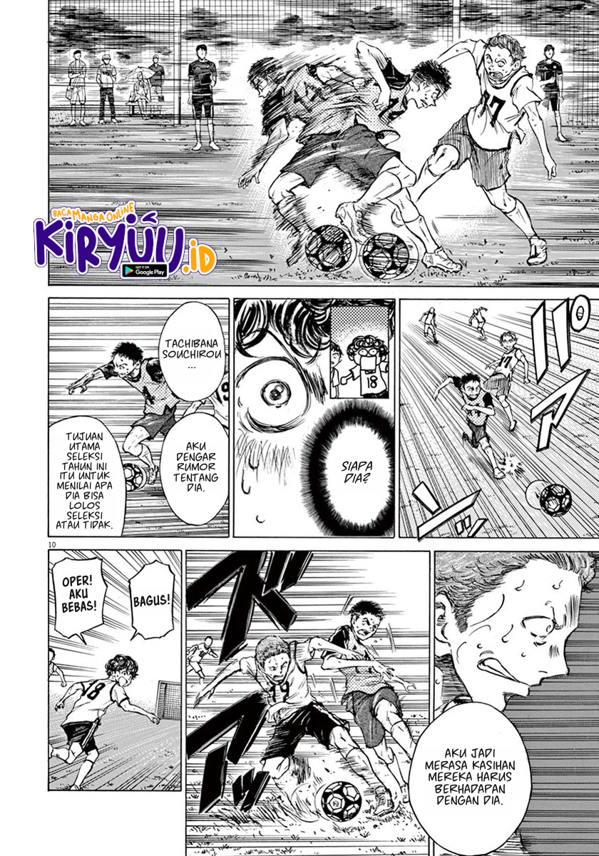 Ao Ashi Chapter 4 Halaman 10