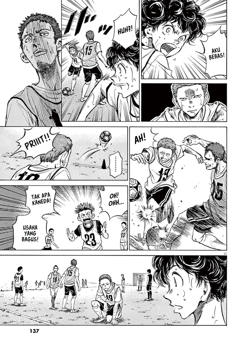 Ao Ashi Chapter 4 Halaman 11