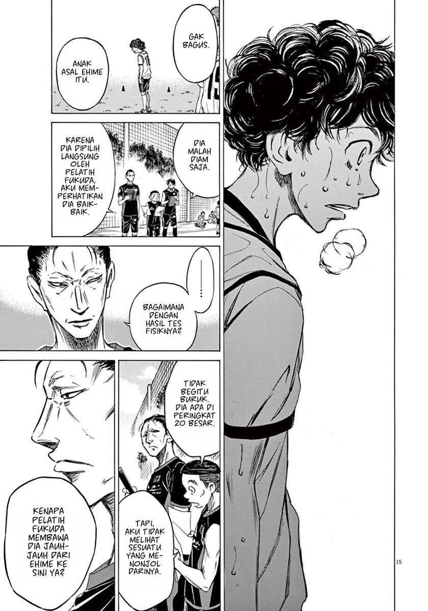 Ao Ashi Chapter 4 Halaman 15