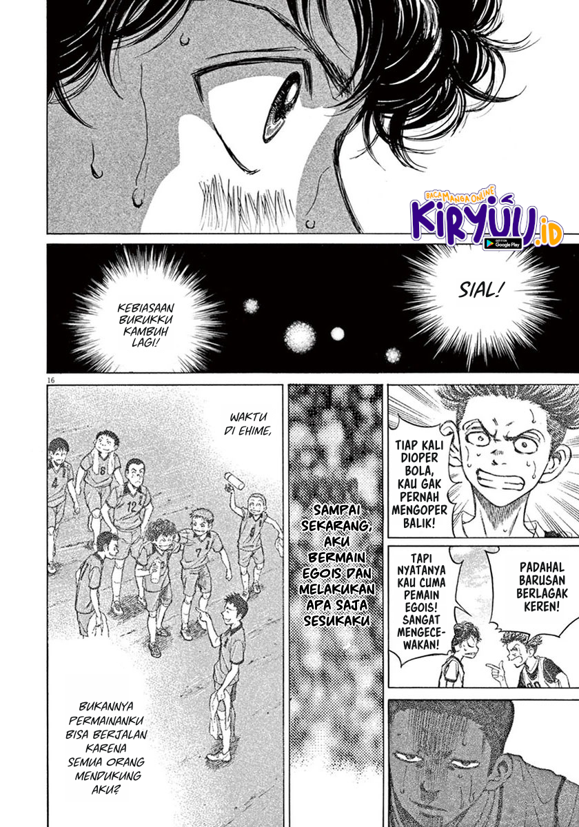 Ao Ashi Chapter 4 Halaman 16