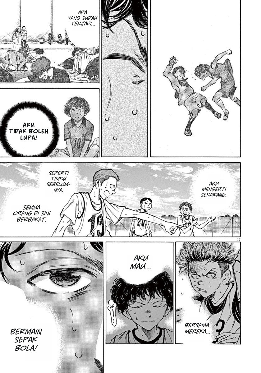 Ao Ashi Chapter 4 Halaman 17