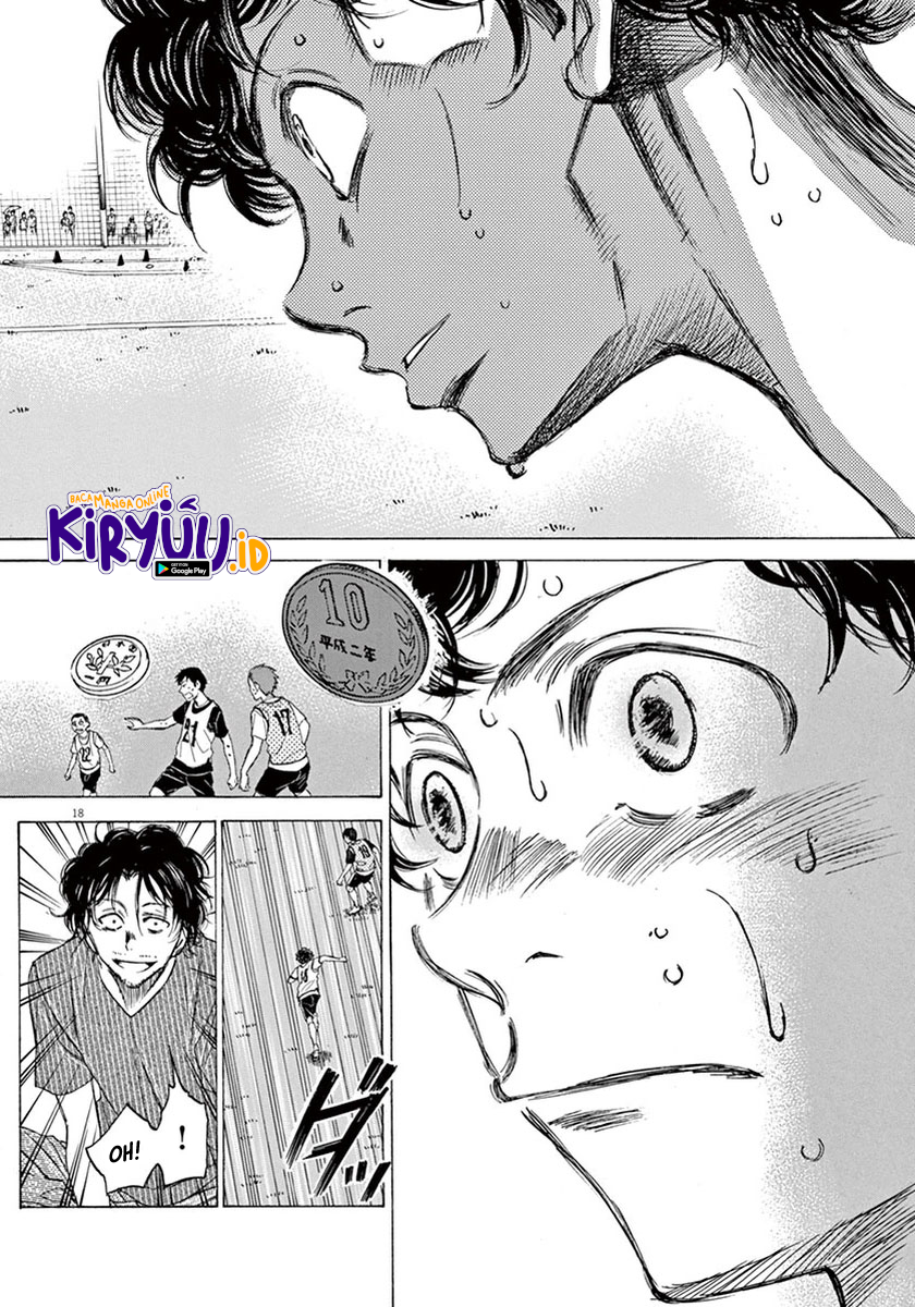 Ao Ashi Chapter 4 Halaman 18