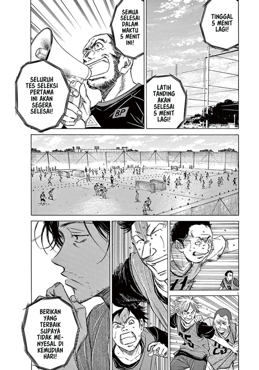 Ao Ashi Chapter 5 Halaman 4