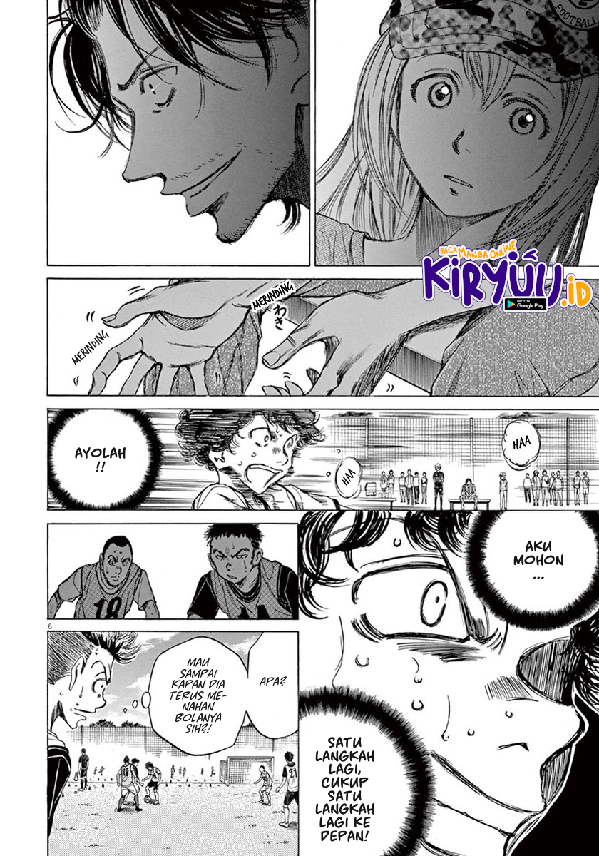 Ao Ashi Chapter 5 Halaman 7