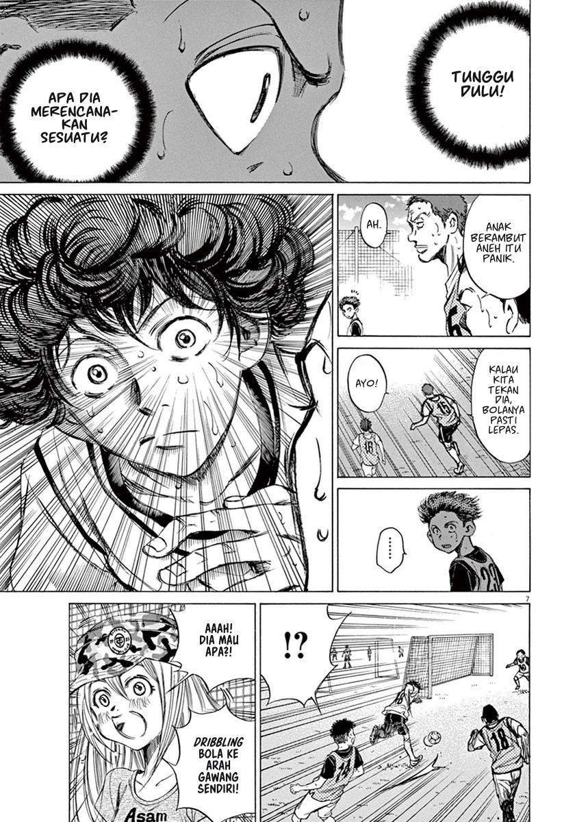 Ao Ashi Chapter 5 Halaman 8