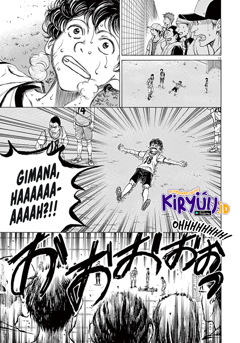 Ao Ashi Chapter 5 Halaman 13