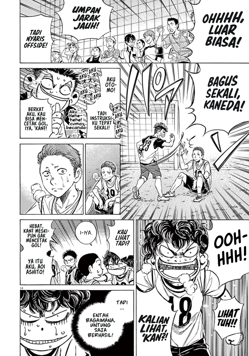 Ao Ashi Chapter 5 Halaman 14