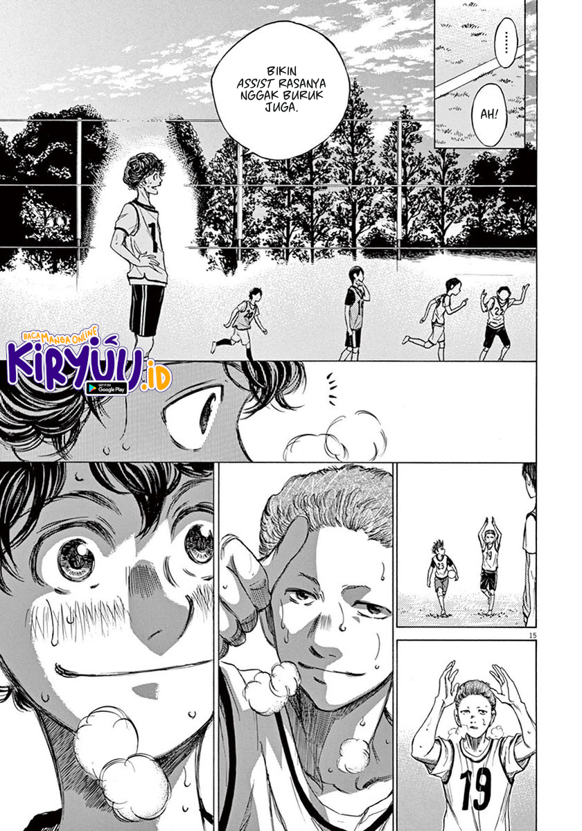 Ao Ashi Chapter 5 Halaman 15