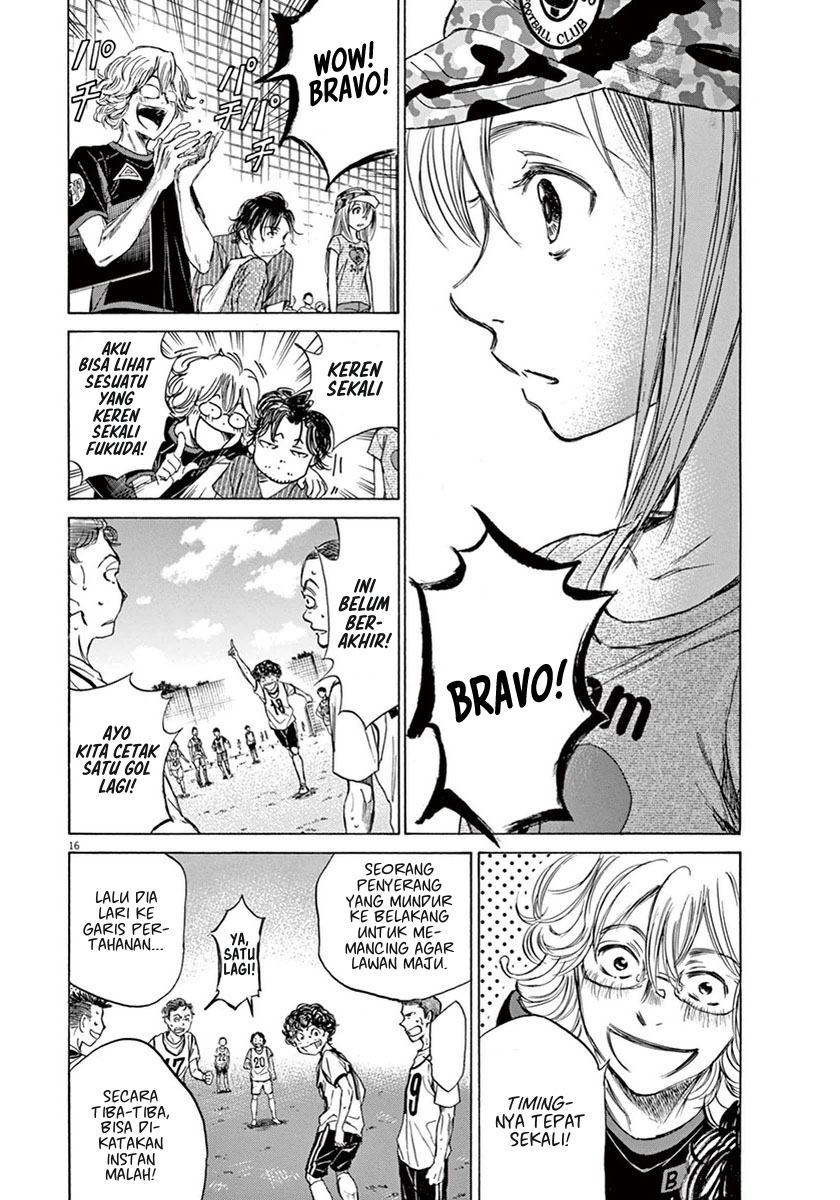 Ao Ashi Chapter 5 Halaman 16