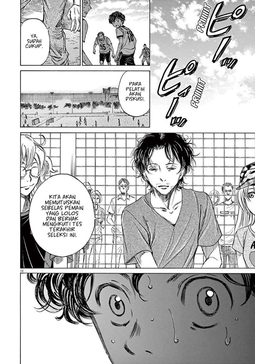 Ao Ashi Chapter 5 Halaman 18
