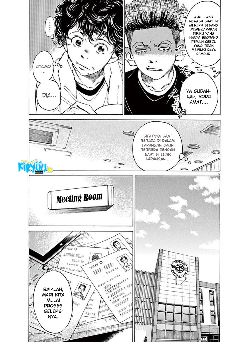 Ao Ashi Chapter 6 Halaman 6