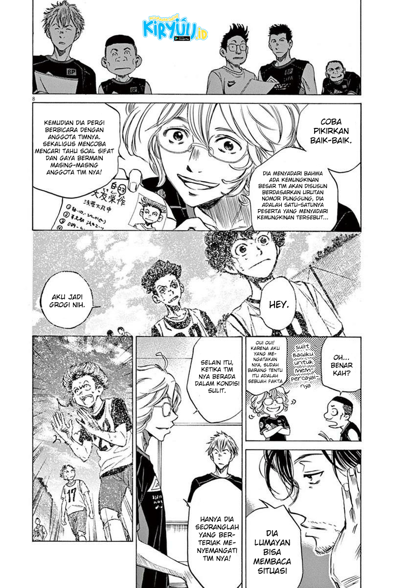 Ao Ashi Chapter 6 Halaman 9
