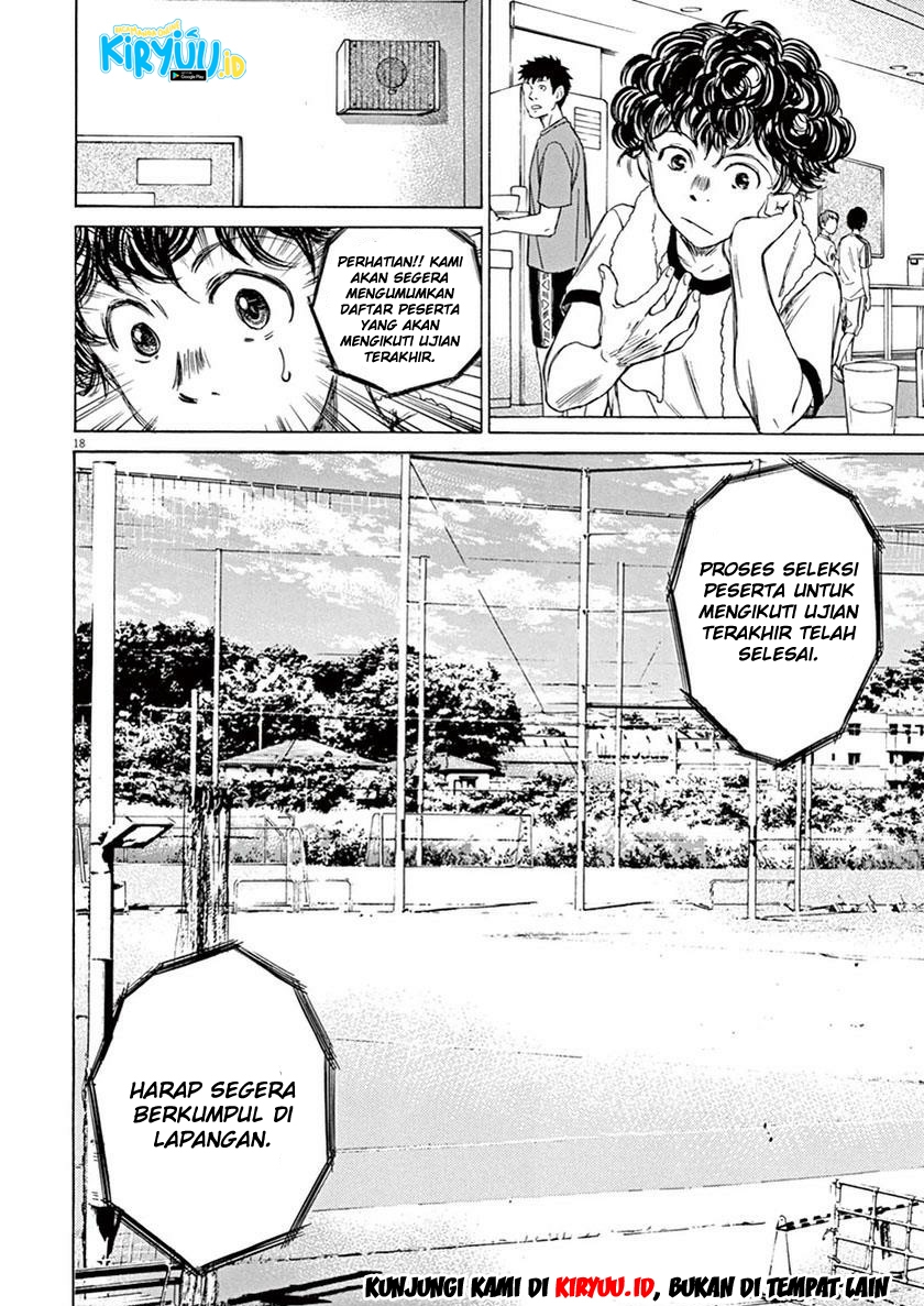 Ao Ashi Chapter 6 Halaman 19