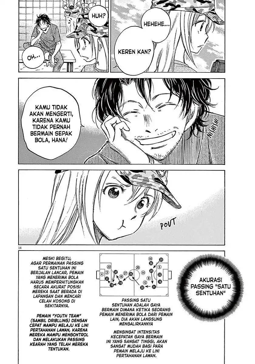 Ao Ashi Chapter 10 Halaman 15