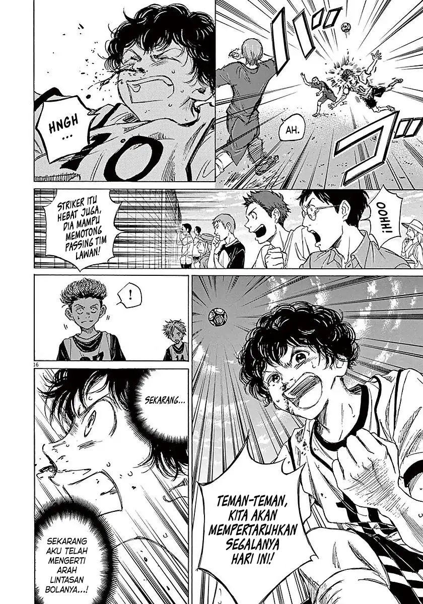 Ao Ashi Chapter 10 Halaman 17