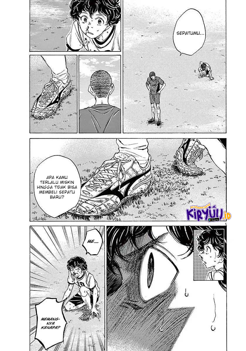 Ao Ashi Chapter 11 Halaman 6