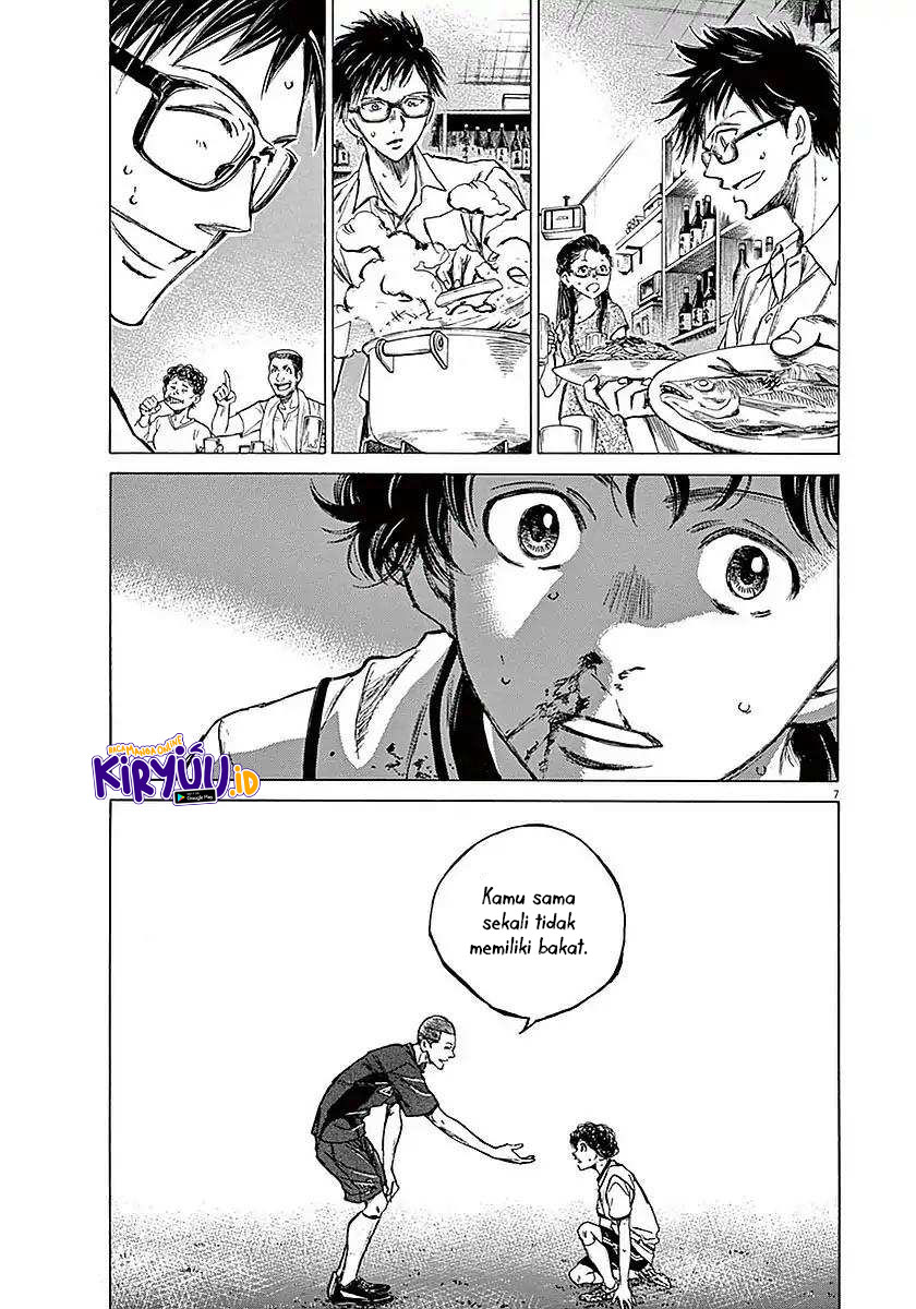 Ao Ashi Chapter 11 Halaman 8