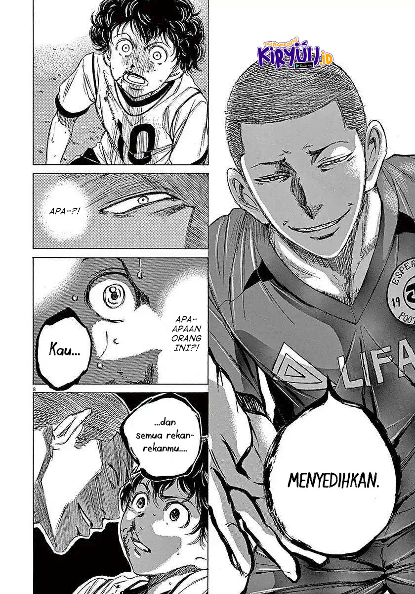 Ao Ashi Chapter 11 Halaman 9