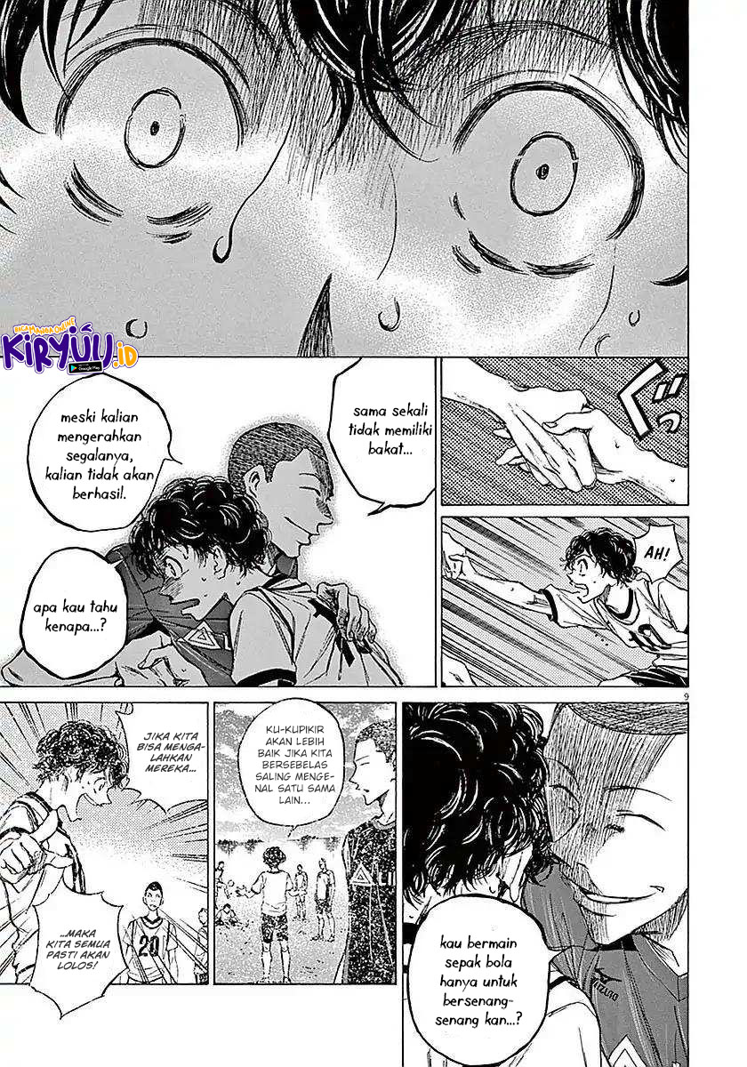Ao Ashi Chapter 11 Halaman 10