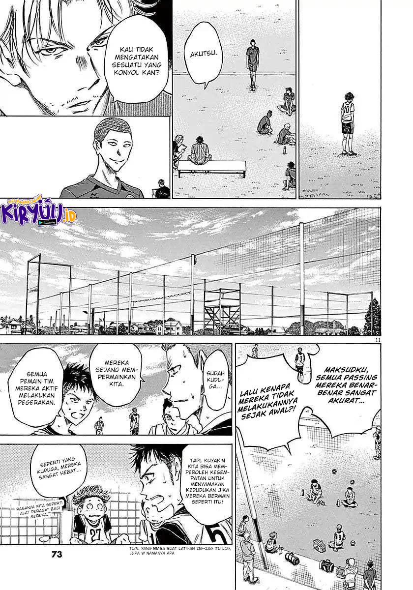 Ao Ashi Chapter 11 Halaman 12