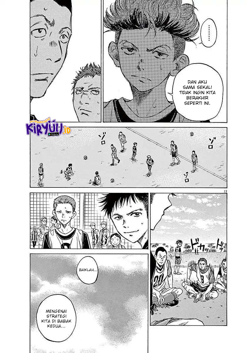 Ao Ashi Chapter 11 Halaman 14