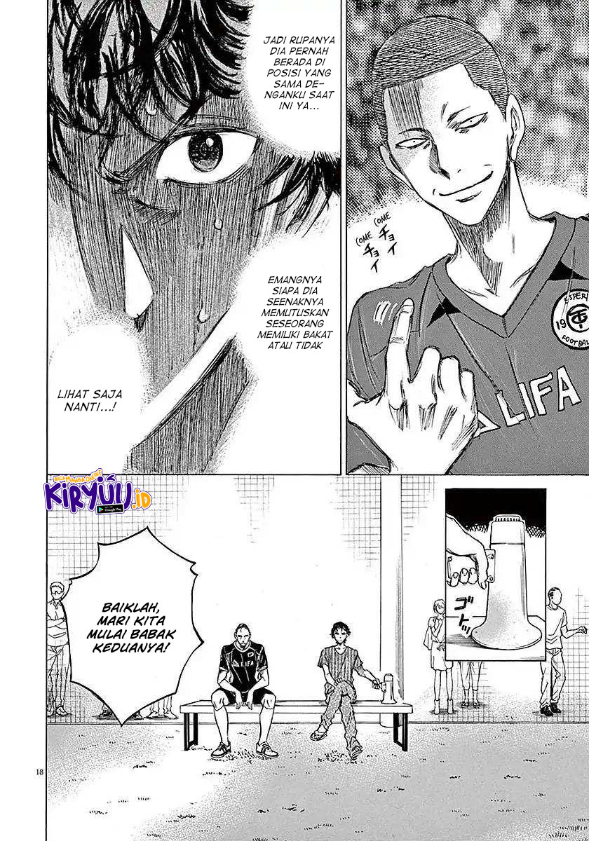 Ao Ashi Chapter 11 Halaman 19