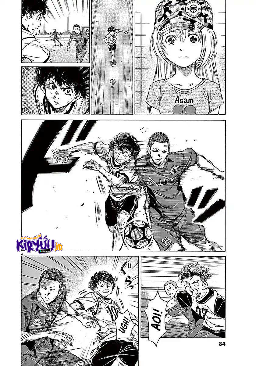 Ao Ashi Chapter 12 Halaman 5