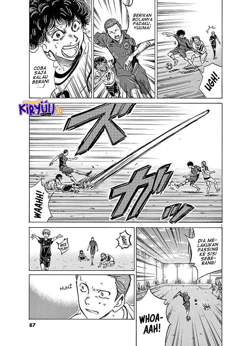Ao Ashi Chapter 12 Halaman 8