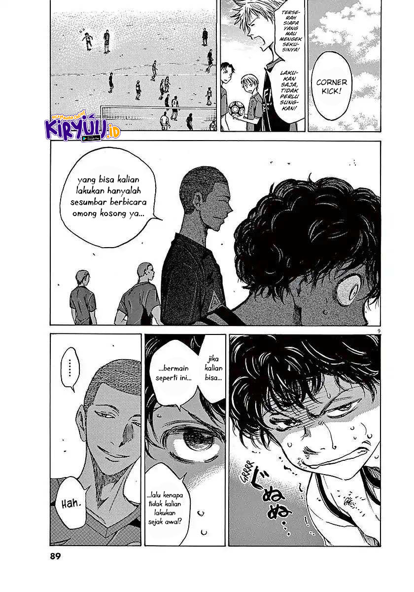 Ao Ashi Chapter 12 Halaman 10