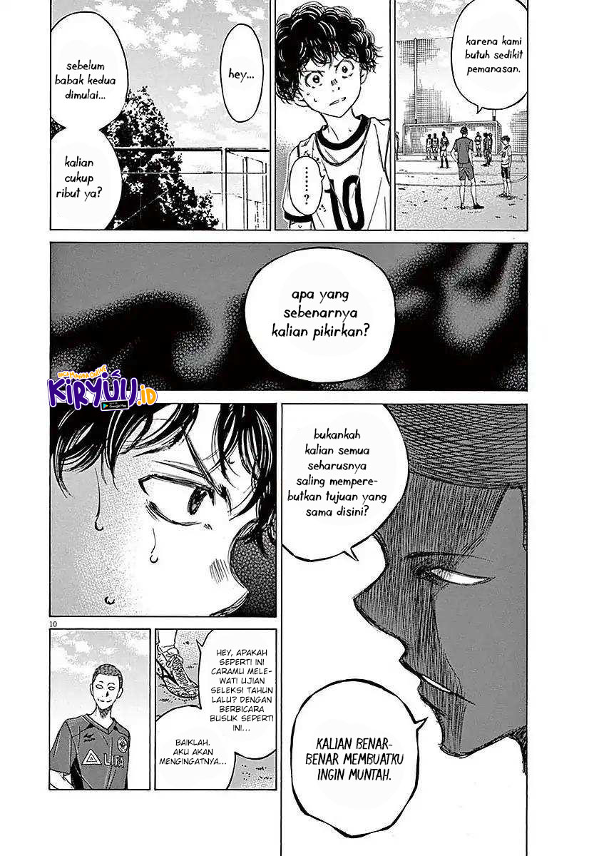 Ao Ashi Chapter 12 Halaman 11