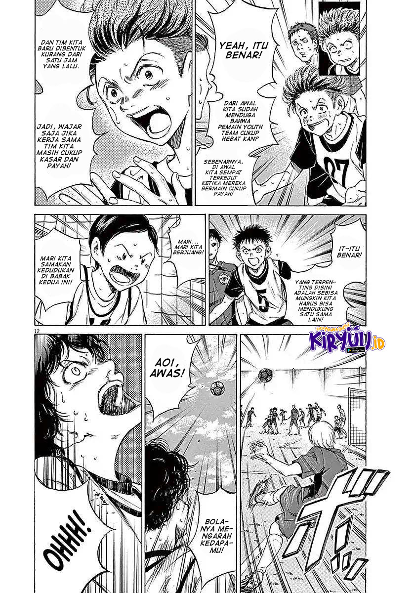 Ao Ashi Chapter 12 Halaman 13
