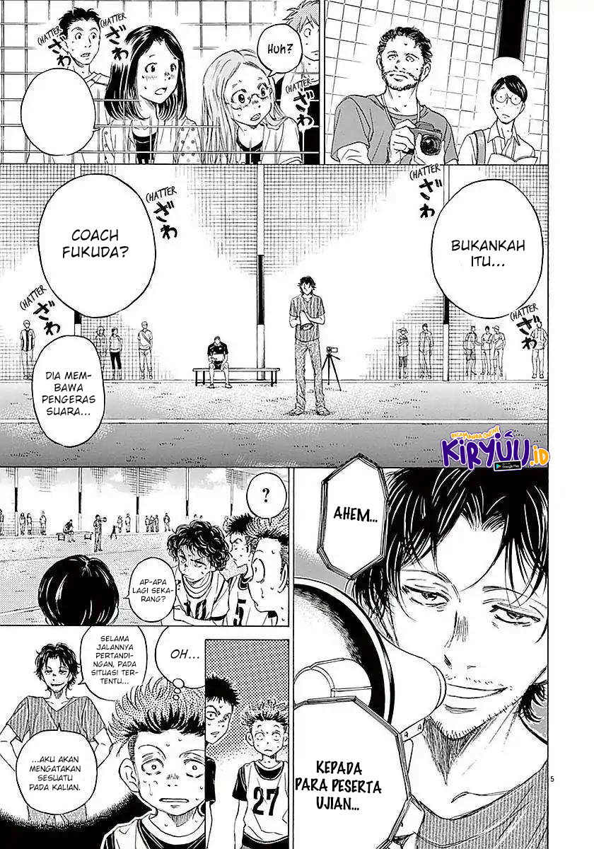 Ao Ashi Chapter 13 Halaman 6