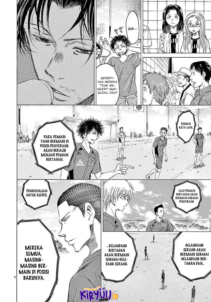 Ao Ashi Chapter 13 Halaman 8